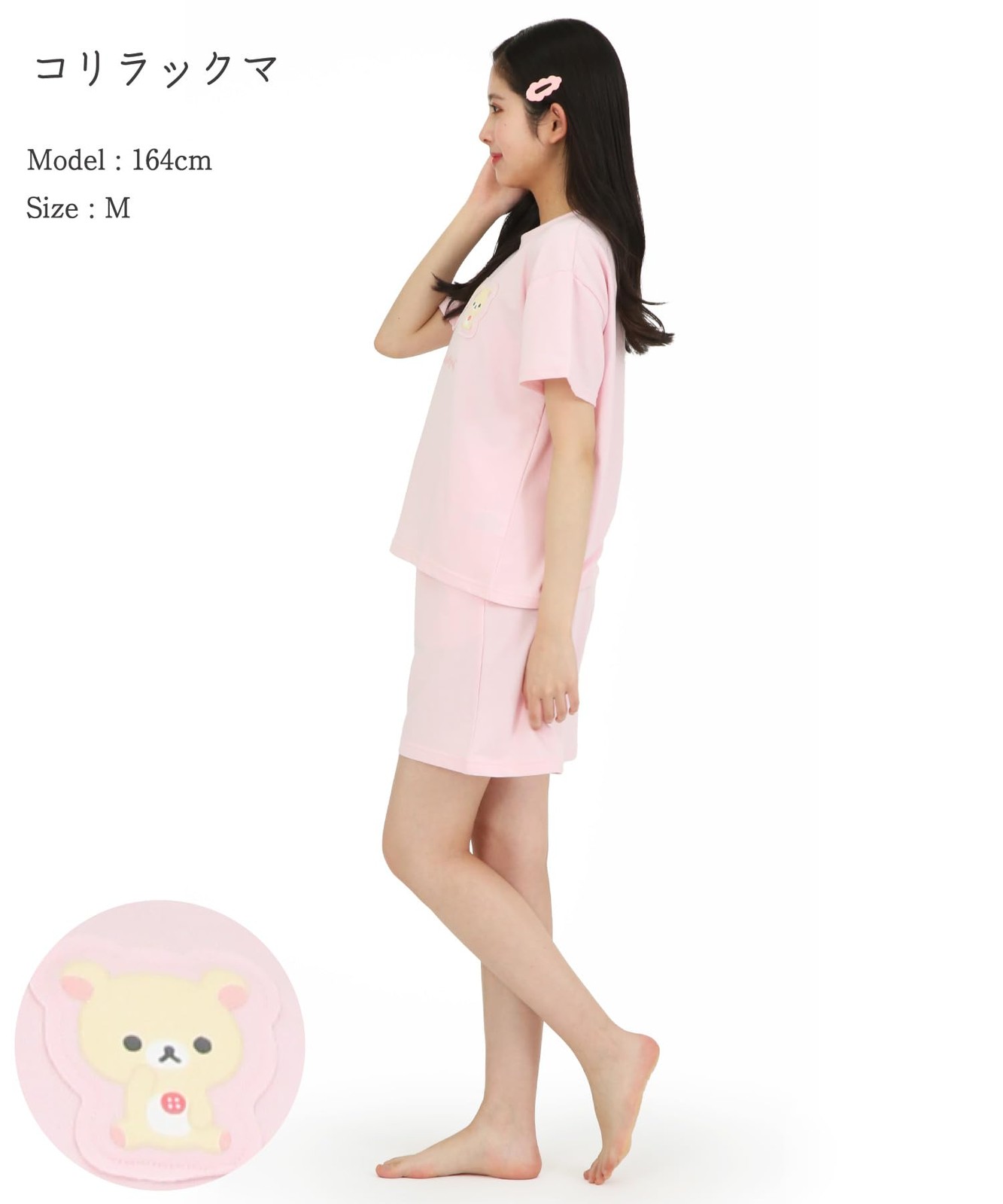 Korilakkuma Roomwear Mini Fleece U-Neck Ladies Short Sleeve Shorts Pink/M