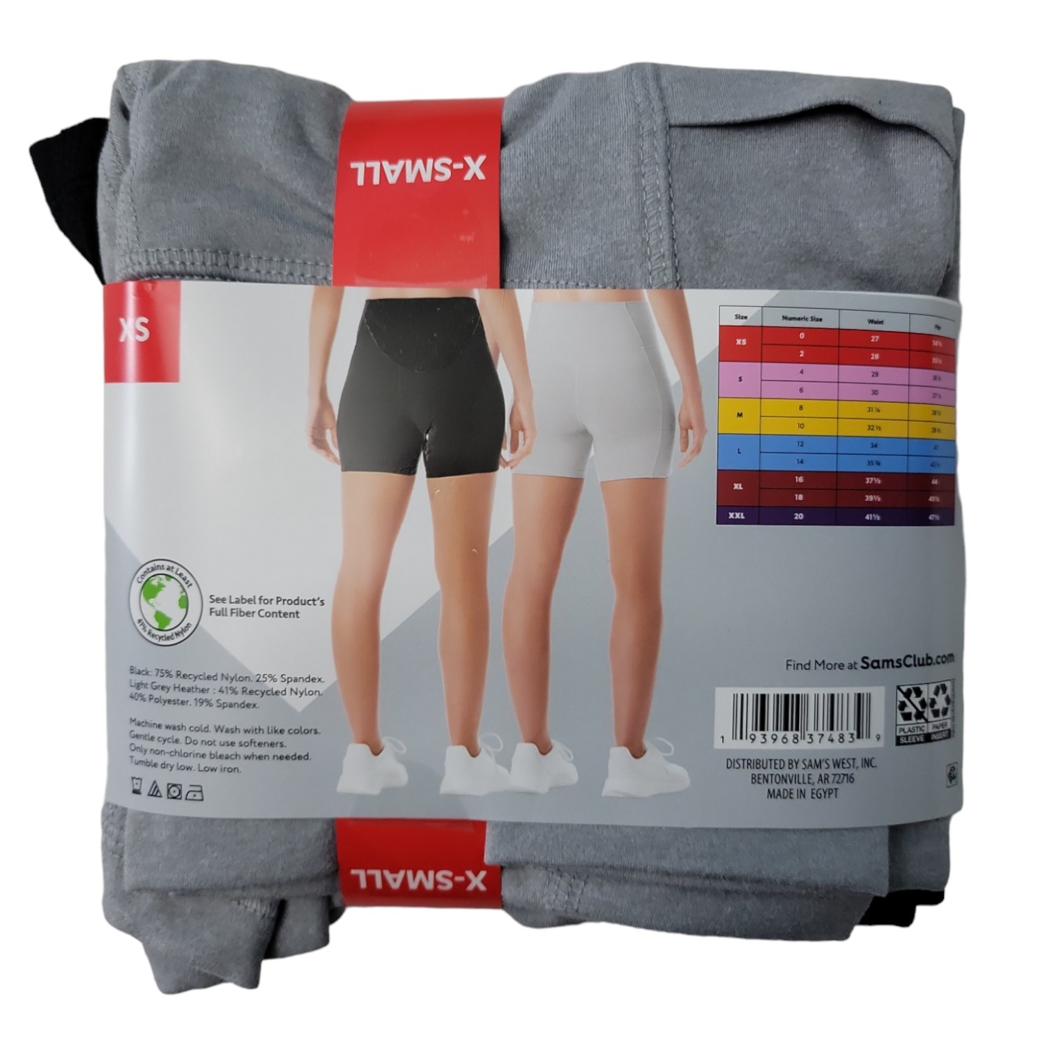 Member’s Mark Ladies UPF 50 Sun Protection 5″ Bike Shorts- 2 Pack