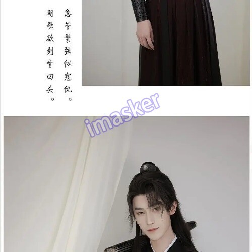 Large Size 3XL Chinese Hanfu Men Ancient Traditional Embroidered Hanfu Carnival