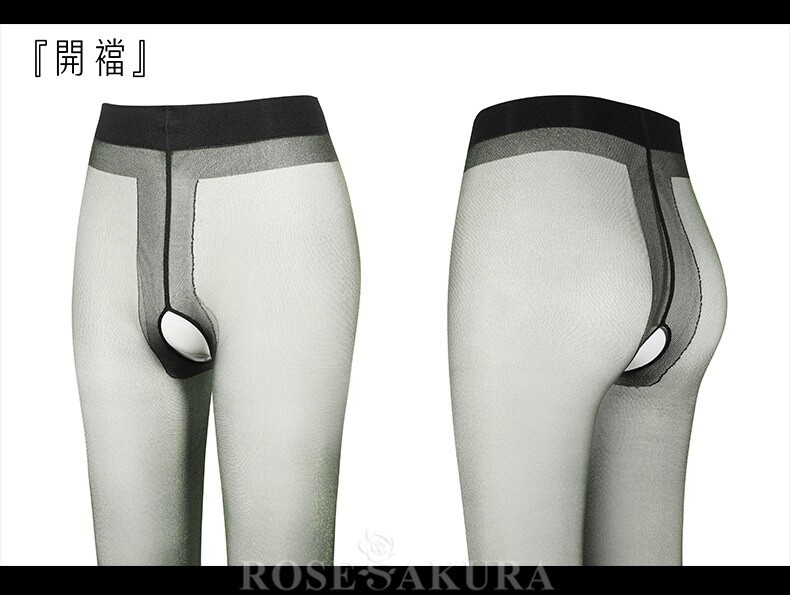 Rose Sakura Lurex Sparkle Shiny Glossy Open Crotchless Stocking Pantyhose 7378