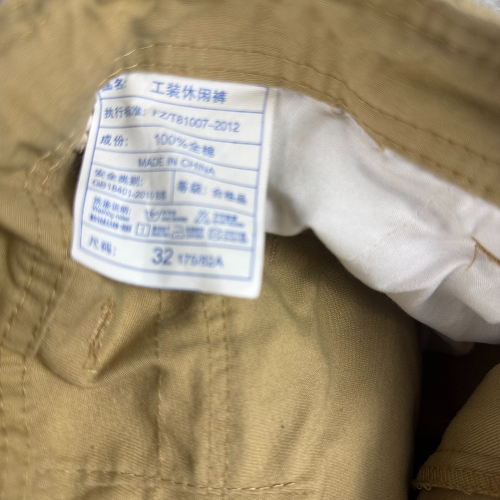 Carhartt WIP Cargo Pants Mens 32 Beige Tan Military Utility Workwear Cotton