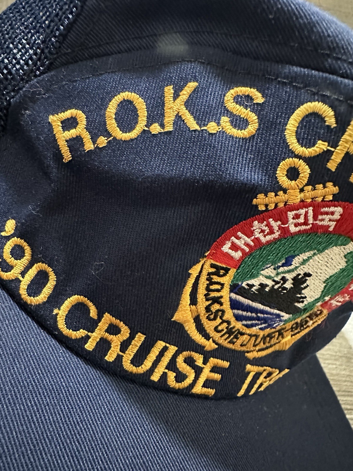 vintage Republic of Korea Navy (ROKS) “Cheju” (FF-958) cruise training cap 1990