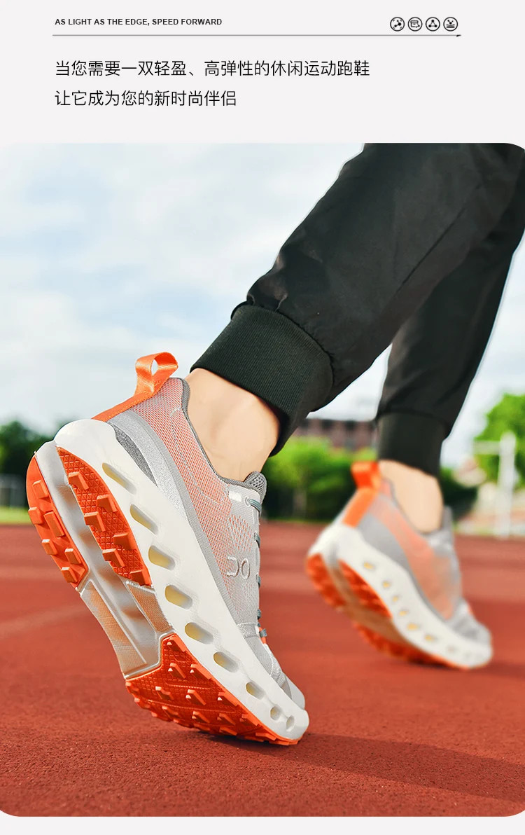 Men’s Track Trail Air Mesh Athletic Shoes Low-top Lace Up Breathable Sneakers