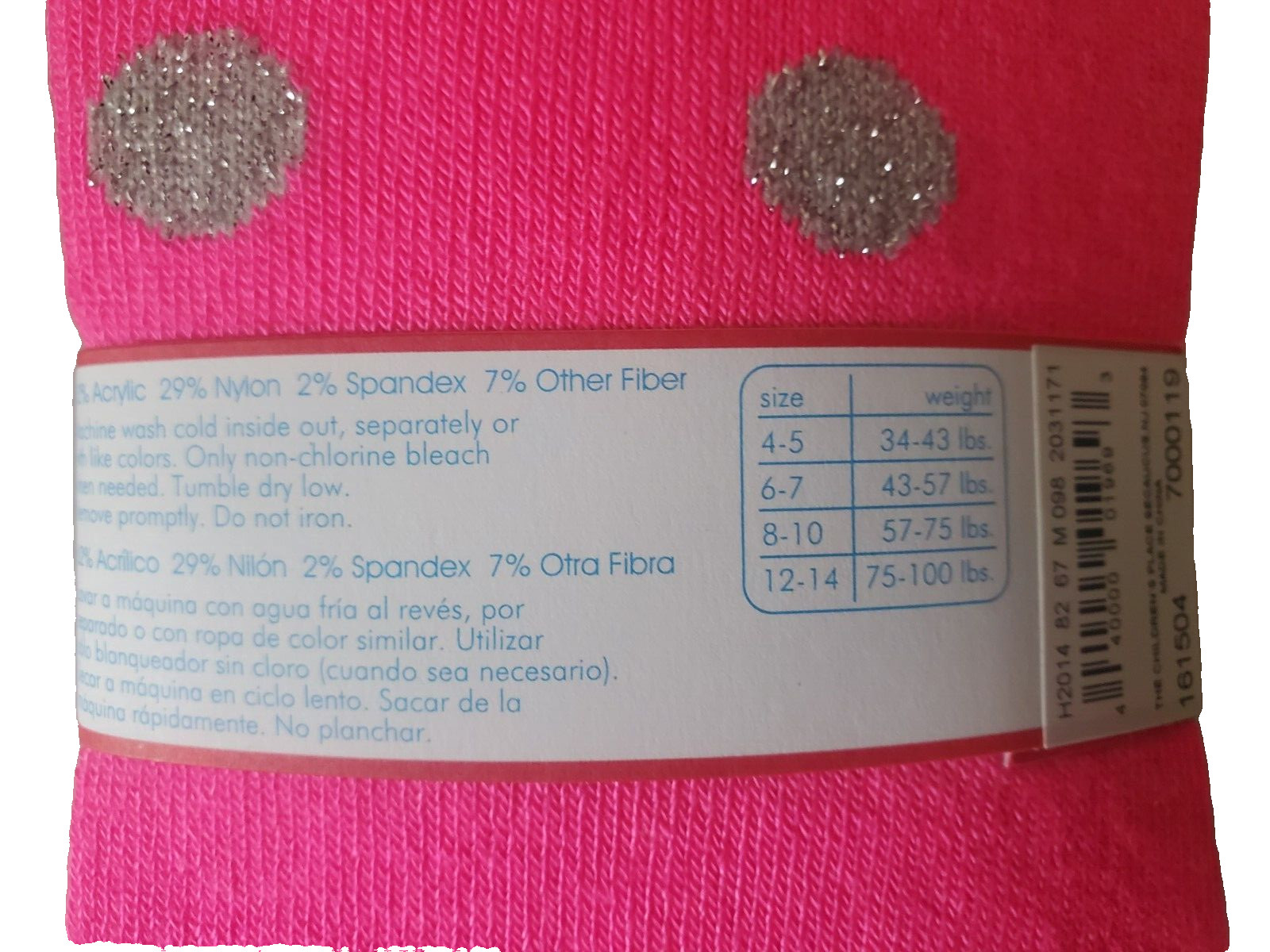 The Children’s Place Girls Fashion Tights 12-14 Pink Shock 75-100 LB 1 Pair NWT