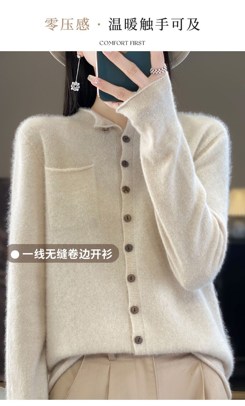 100% Cashmere Mock Neck Long Sleeve Cardigan Women’s Cashmere Cardigan Sweater