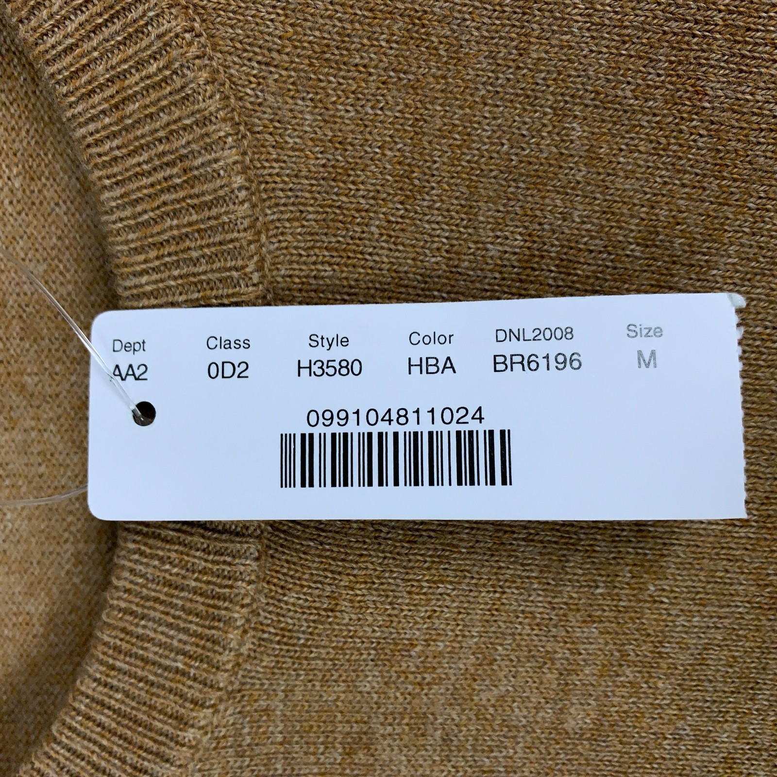 NWT J.Crew Sweater Men’s Medium Camel Heather Soft Cotton Knit Crewneck Pullover