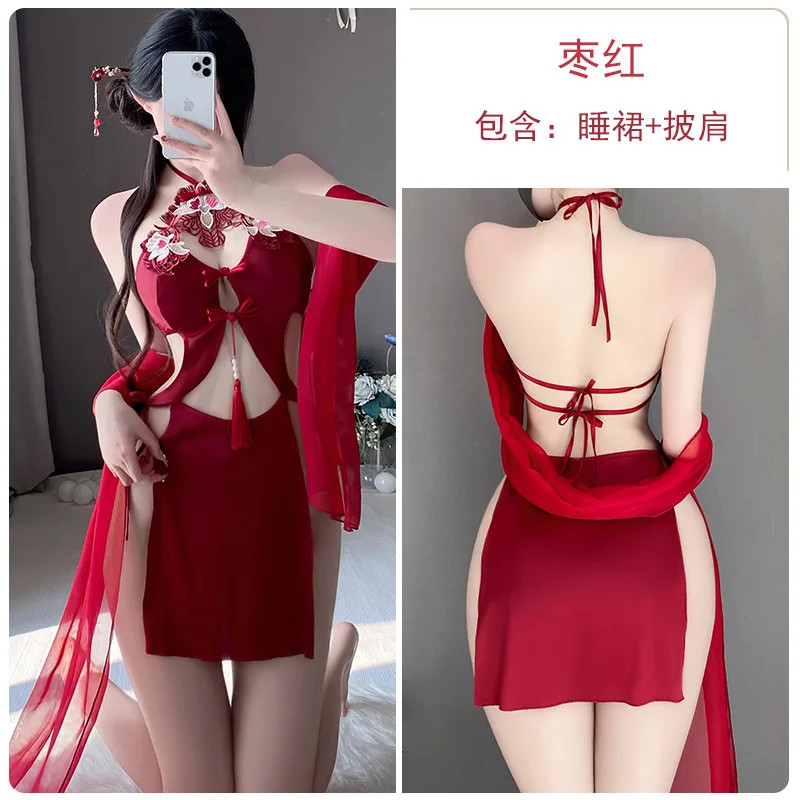 Chinese Style Hanfu Cosplay Lingerie Peony Embroidery Cheongsam Sexy High Waist