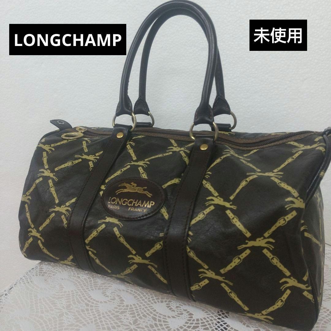 LONGCHAMP Brown Leather Equestrian Horse Belt Pattern Travel Bag Satchel
