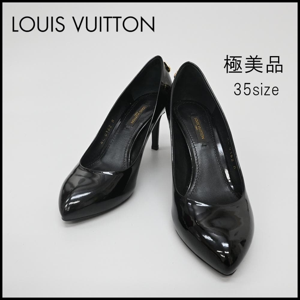 Louis Vuitton Patent Leather Padlock Pumps EU 35 US 5 Heel 7.1-10cm 061528d