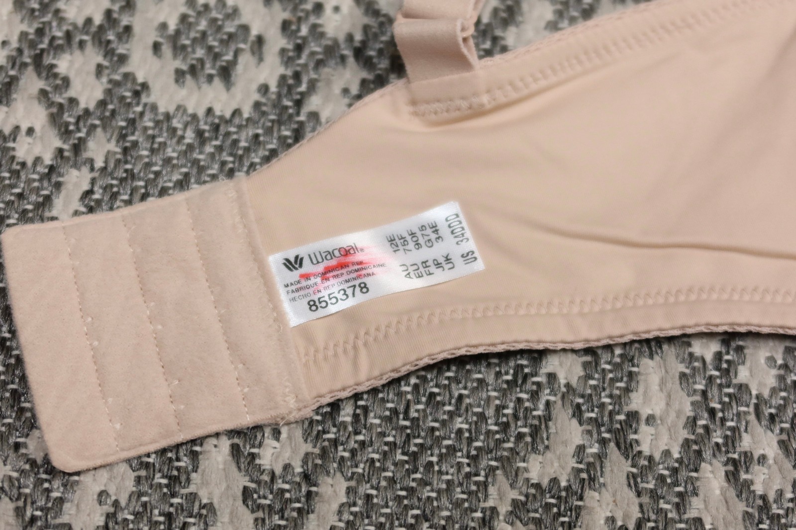 New Wacoal Wacoal Keep Your Cool Underwire Bra – 34DDD – Sand – # 855378