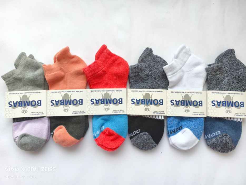 6 Pairs Bombas Women’s Tri-Block Marl Ankle Sock Size Medium 8-10.5 Original Tag