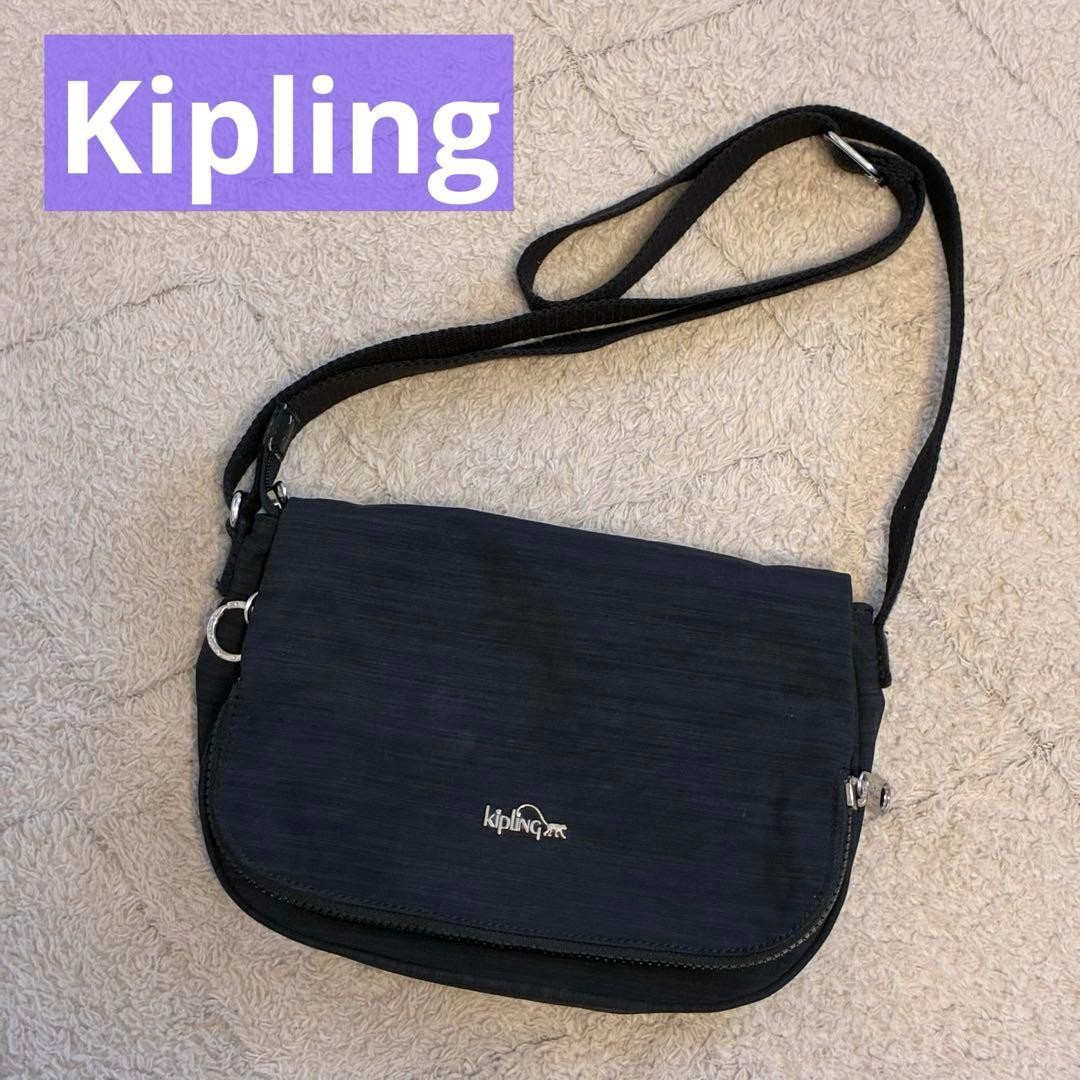 Kipling Kipling Multifunctional Black Shoulder Travel Bag