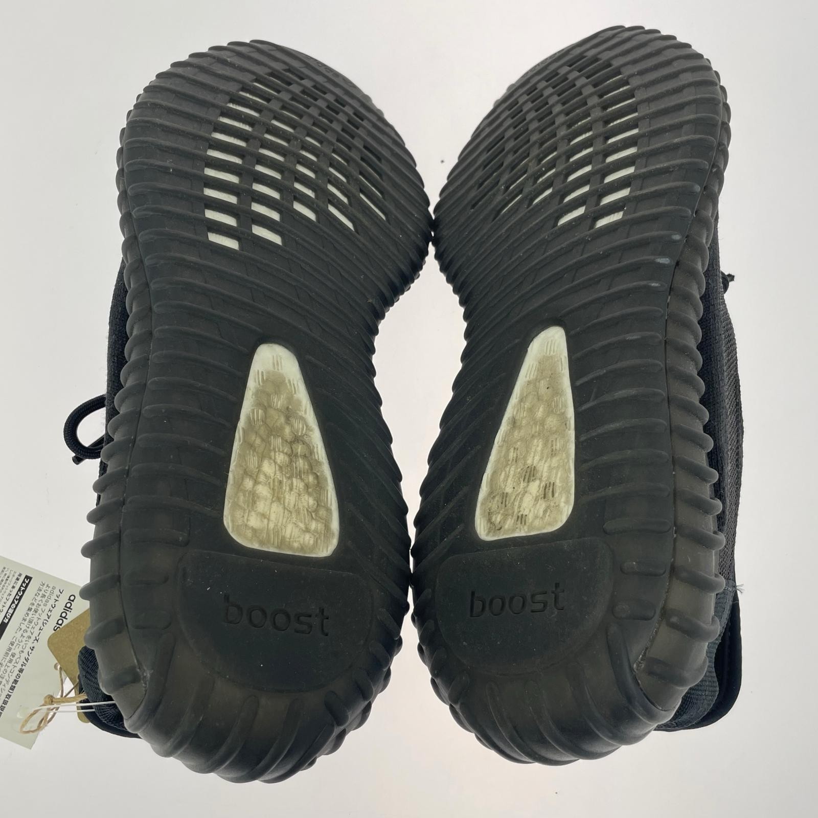 adidas Tag attached. HQ4540 YEEZY Boost 350V2 Low Cutsneakers size285/black