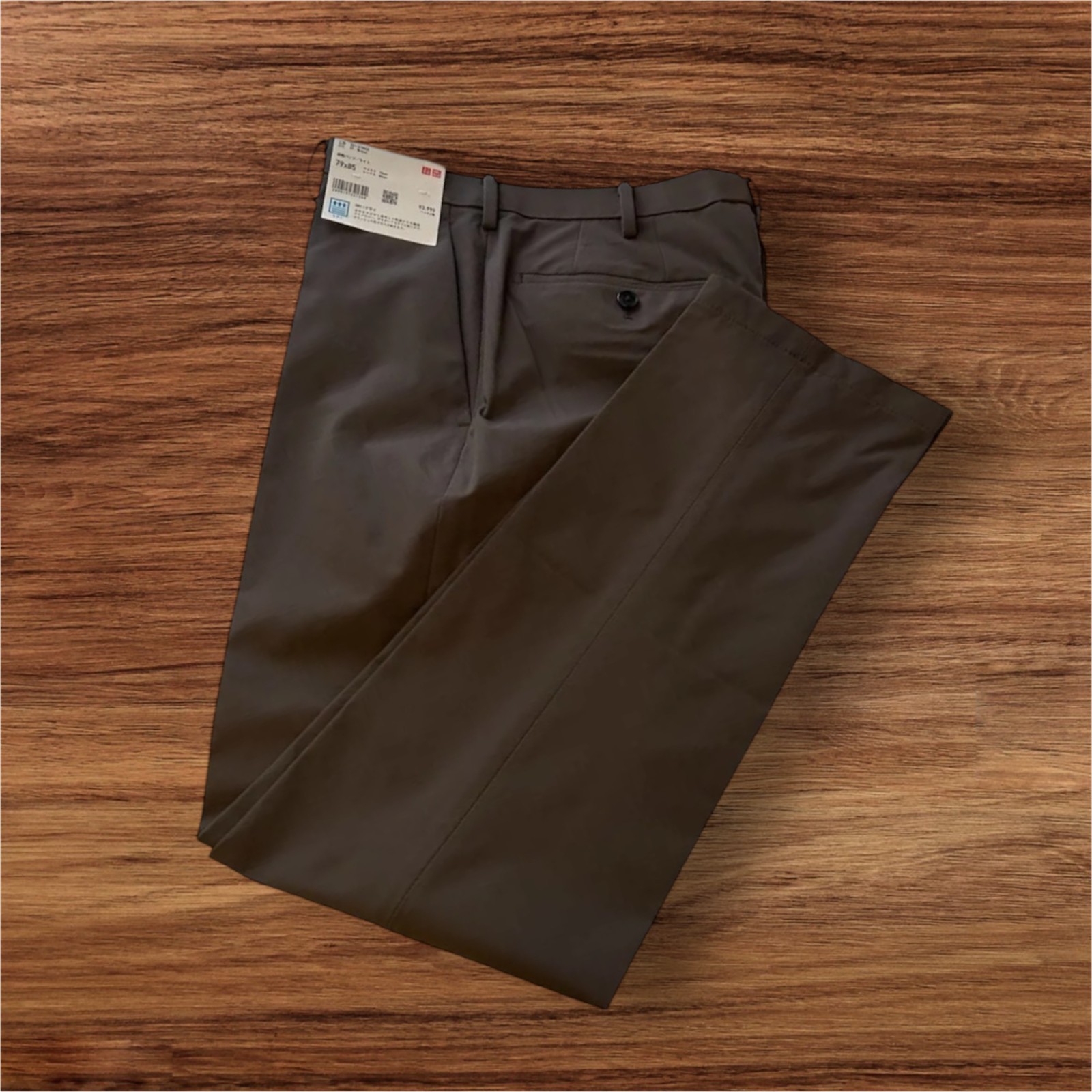 UNIQLO AirSense Pants Cotton Like Ultra Light Stretch Tapered 477154 New