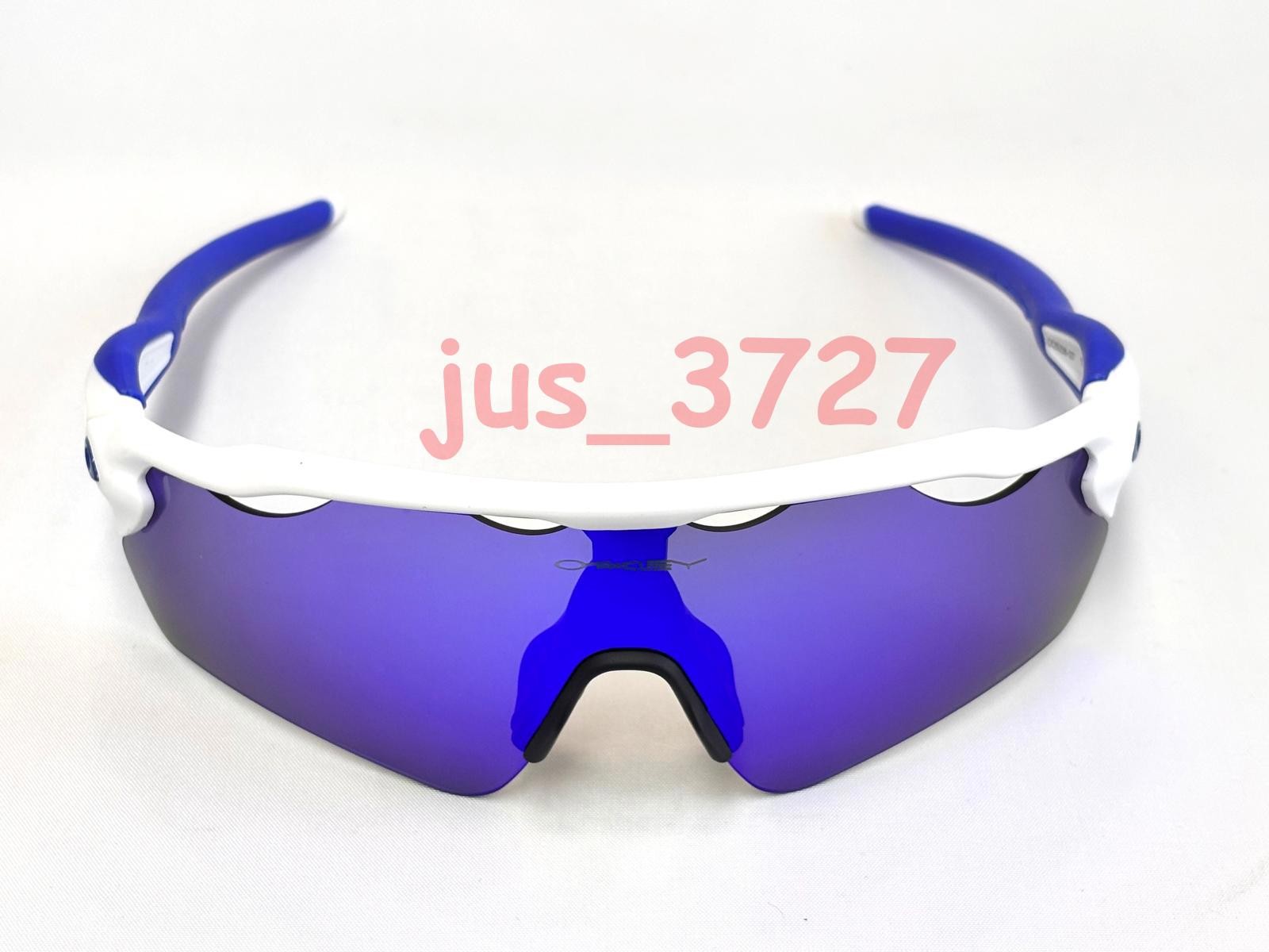 Oakley Radar EV Patn OO9208 Sunglasses white& Blue Frame Foot Blue Polarization