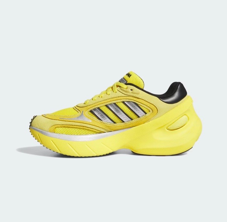 Adidas Adizero Goukana Running Shoe Yellow Men’s Sz 9 JP7177