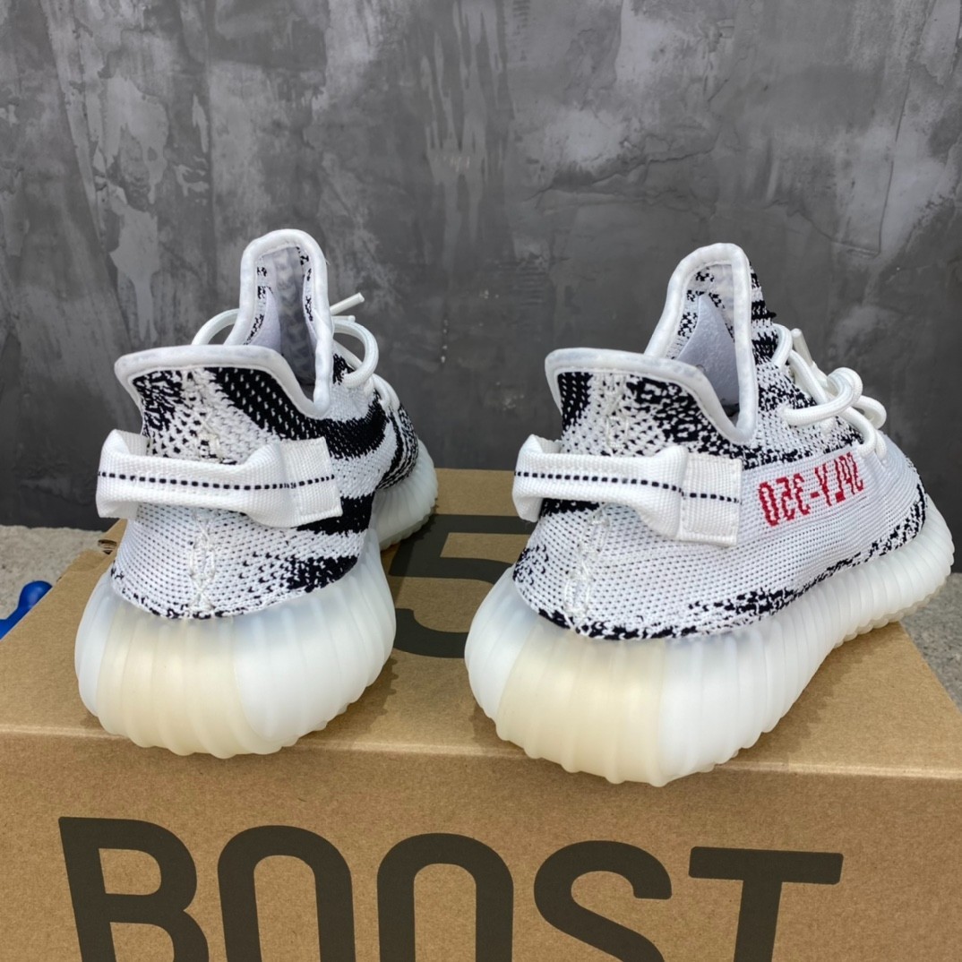 Adidas Yeezy Boost 350 V2 ‘Zebra’ Men’s CP9654 🌟