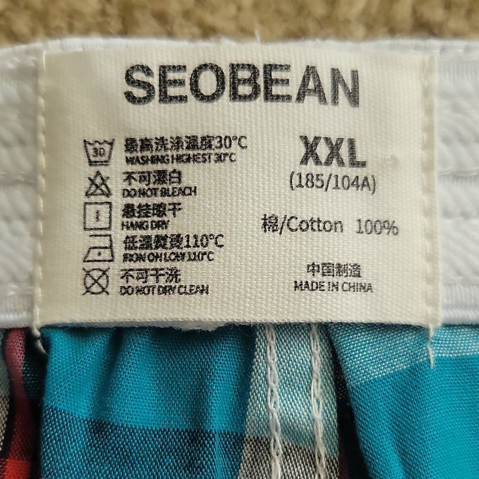 SEOBEAN Men’s Plaid Boxer Shorts Underwear 100% Cotton Woven XXL 2-Pack