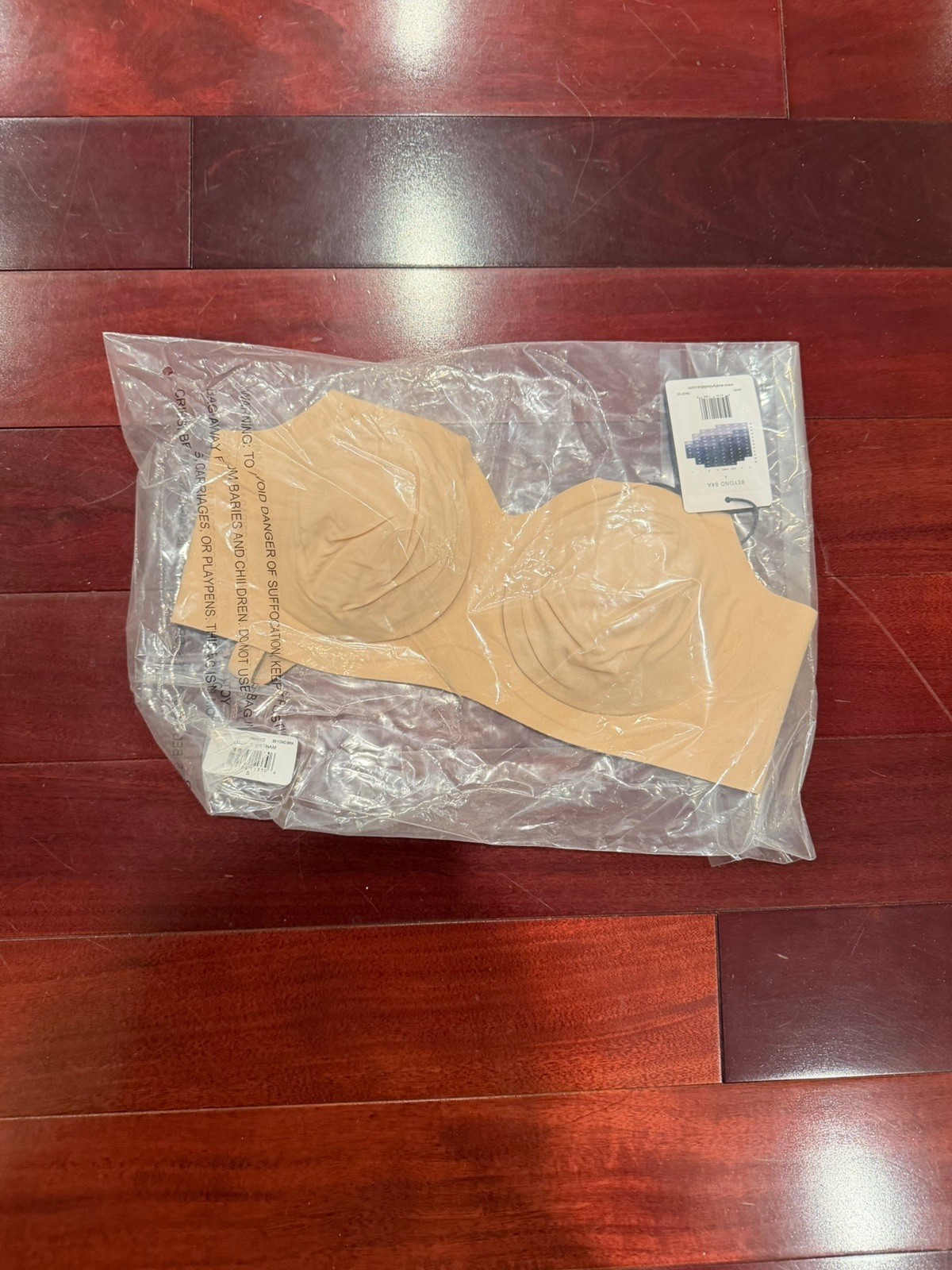 New Evelyn & Bobbie Beyond Bra Seamless Wireless Bra Multiple Colors and Sizes