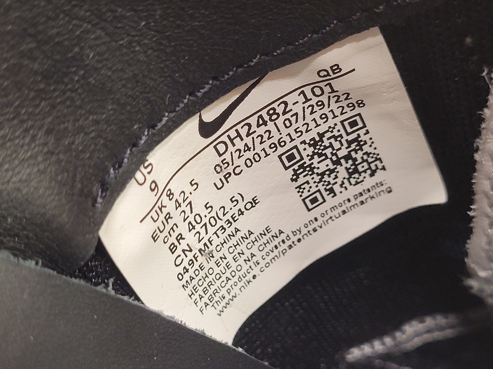Nike G-Dragon x Kwondo 1 Yin-Yang Black/White Men’s 9 Sneakers DH2482-101