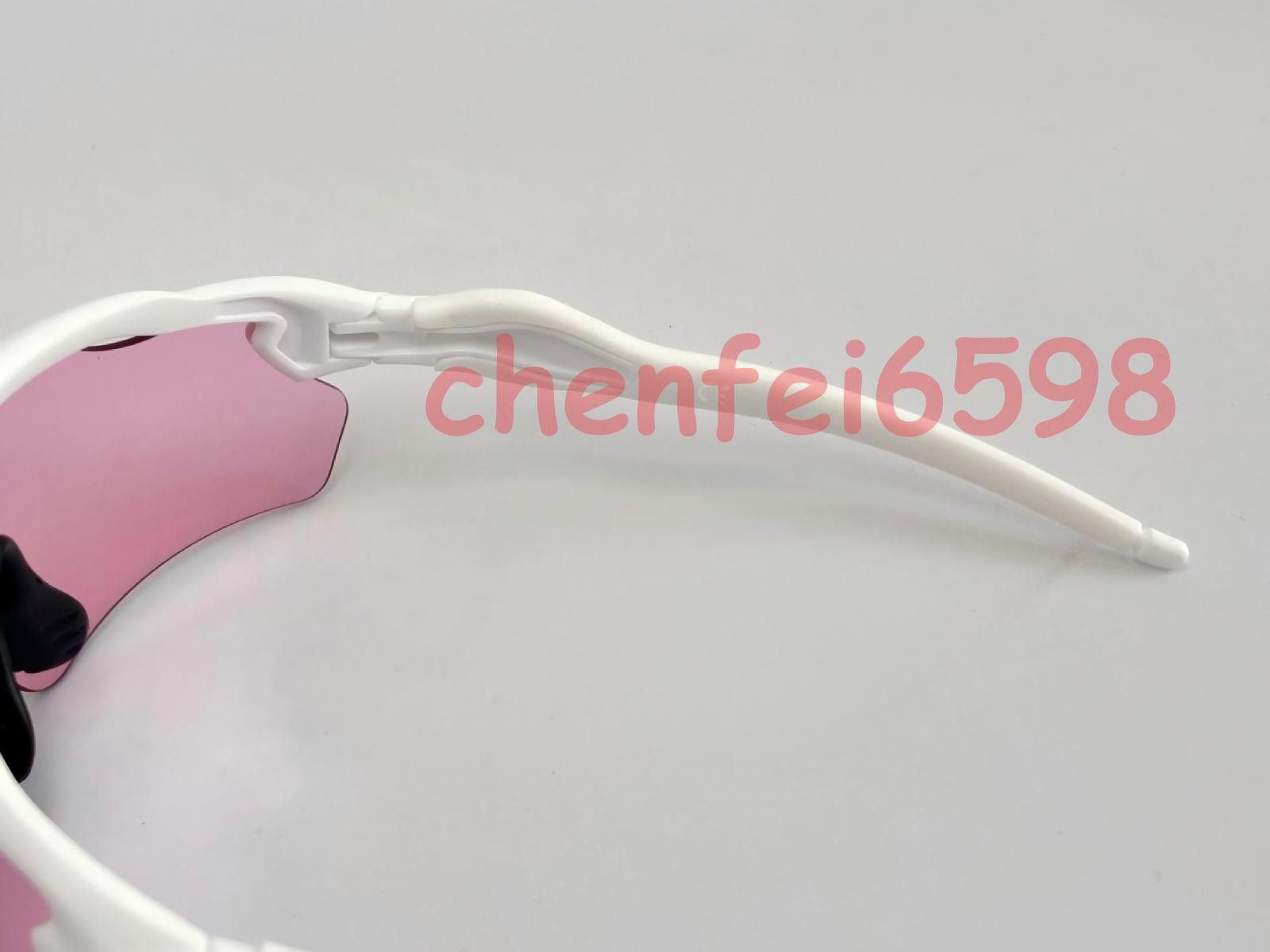 Oakley Radar EV Patn OO9208 Sunglasses white Frame Foot Pink Polarization