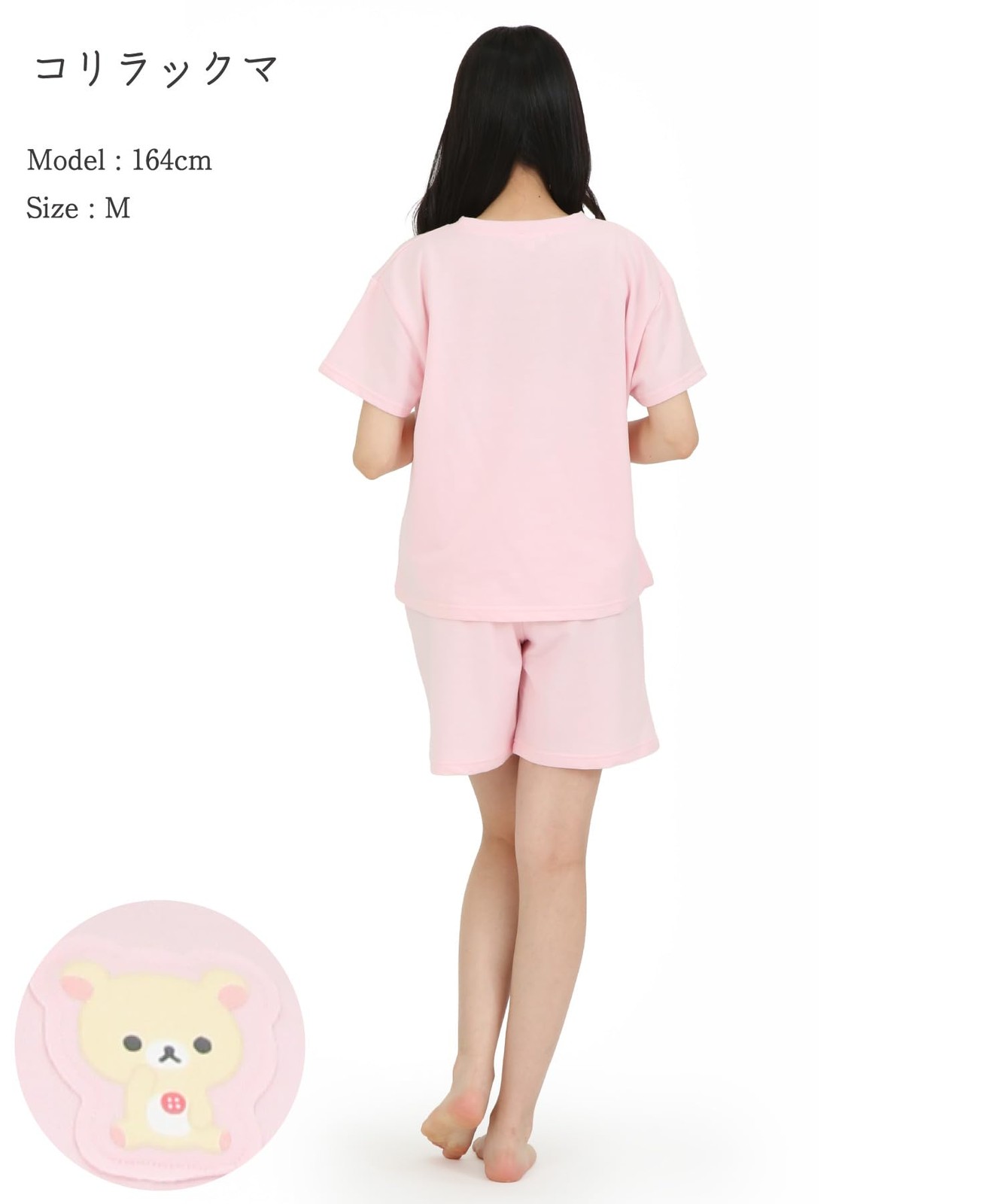 Korilakkuma Roomwear Mini Fleece U-Neck Ladies Short Sleeve Shorts Pink/M