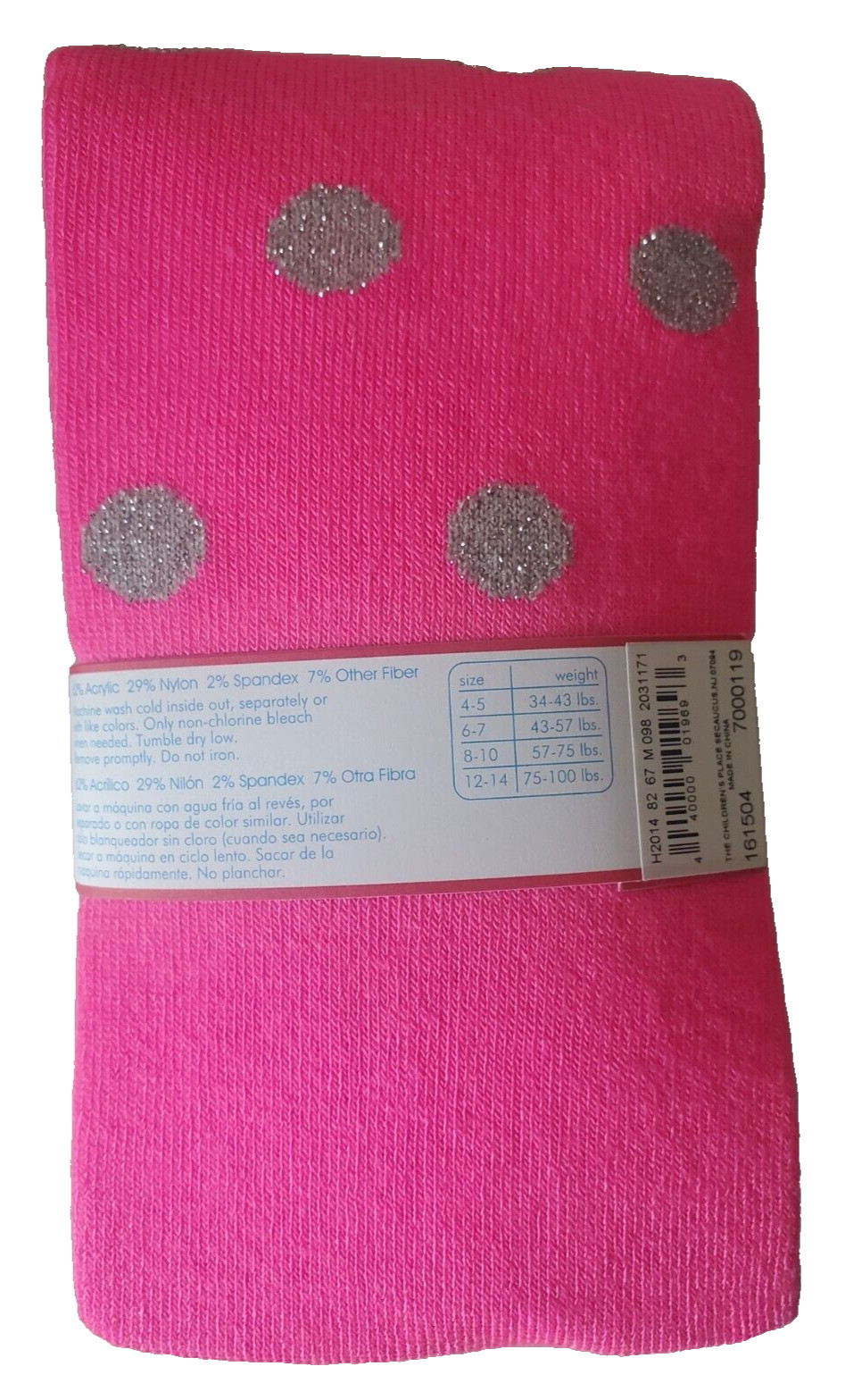 The Children’s Place Girls Fashion Tights 12-14 Pink Shock 75-100 LB 1 Pair NWT