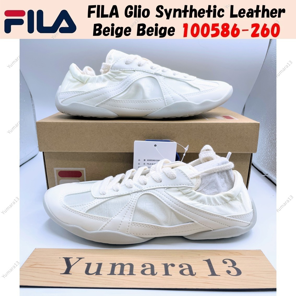 FILA Glio Synthetic Leather Beige Beige 100586-260 Unisex Size