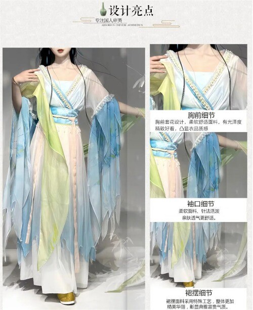 Hanfu Dress Women Chinese Traditional Embroidery Hanfu Carnival Cosplay Costume