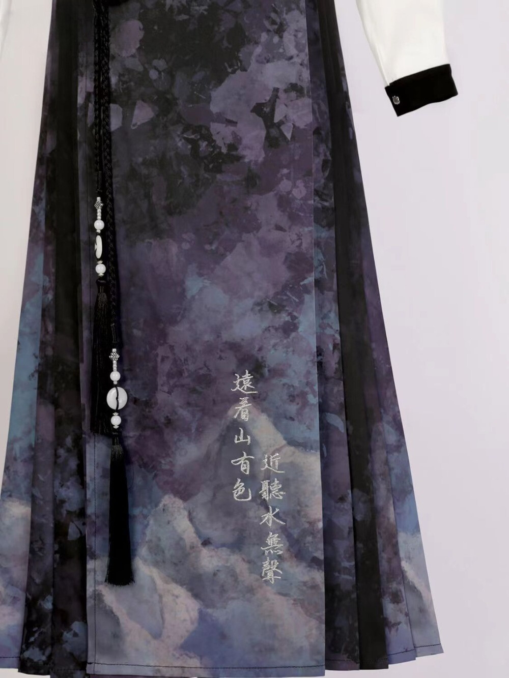 New Chinese Hanfu Horse Face Skirt Women’s Suit Spring Summer Hanfu Daily Wear