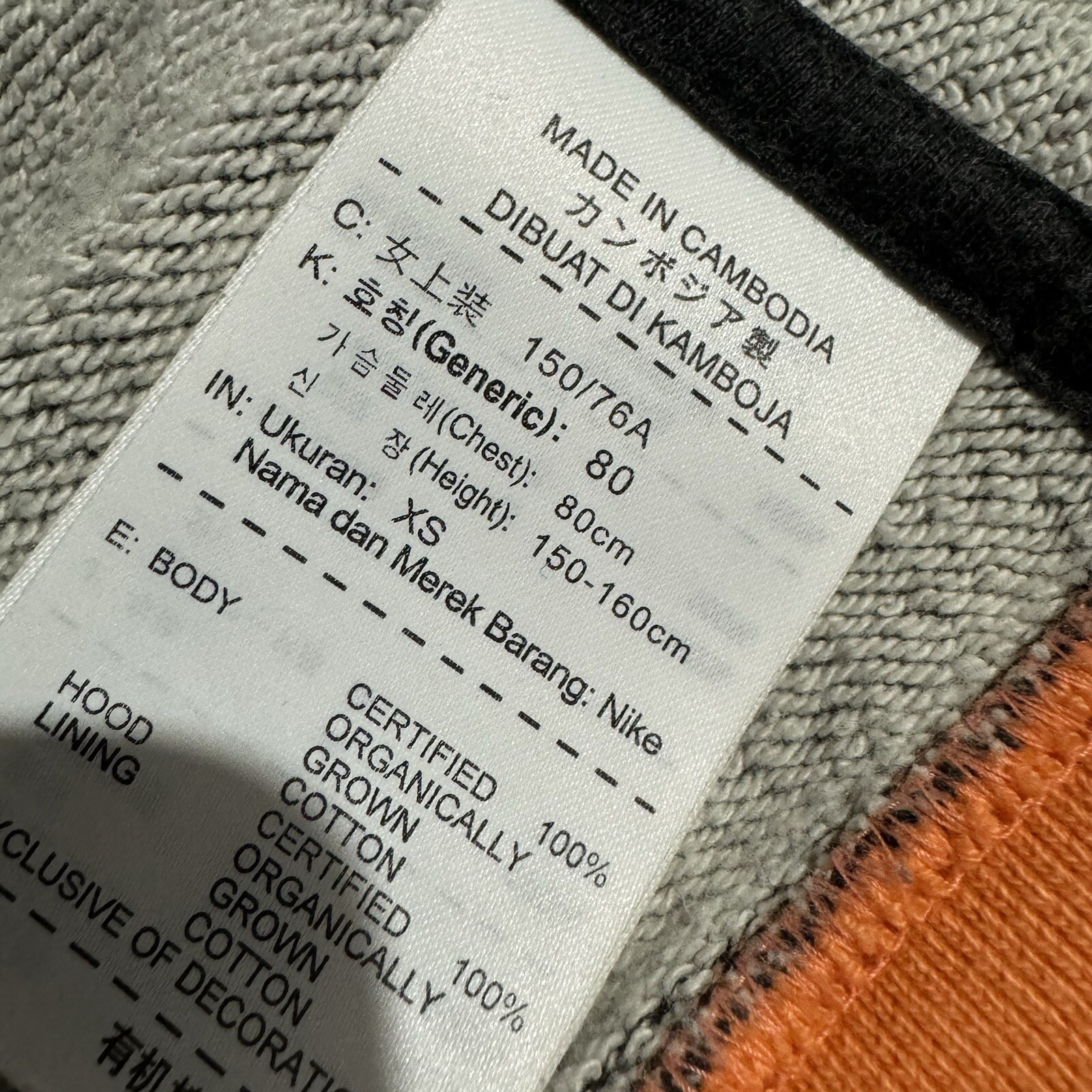 Nike Womens Charcoal Grey Orange Full Zip Hooded Jacket Size XS Fleece Active