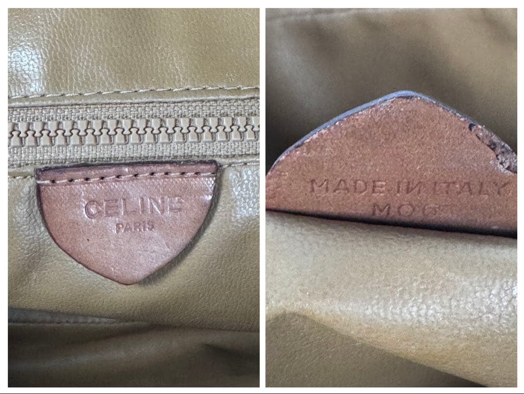 CELINE Shoulder bag Macadam PVC Leather Brown Vintage Authentic From Japan