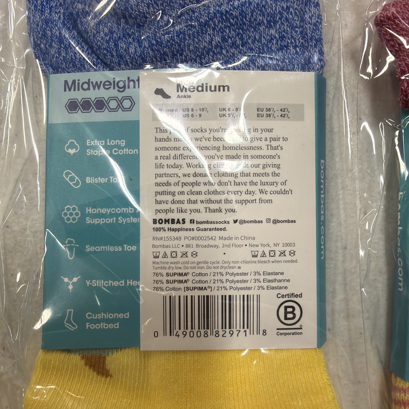 5 pairs/Set Bombas Women’s Solid Honeycomb Ankle socks – Size Medium 8-10.5