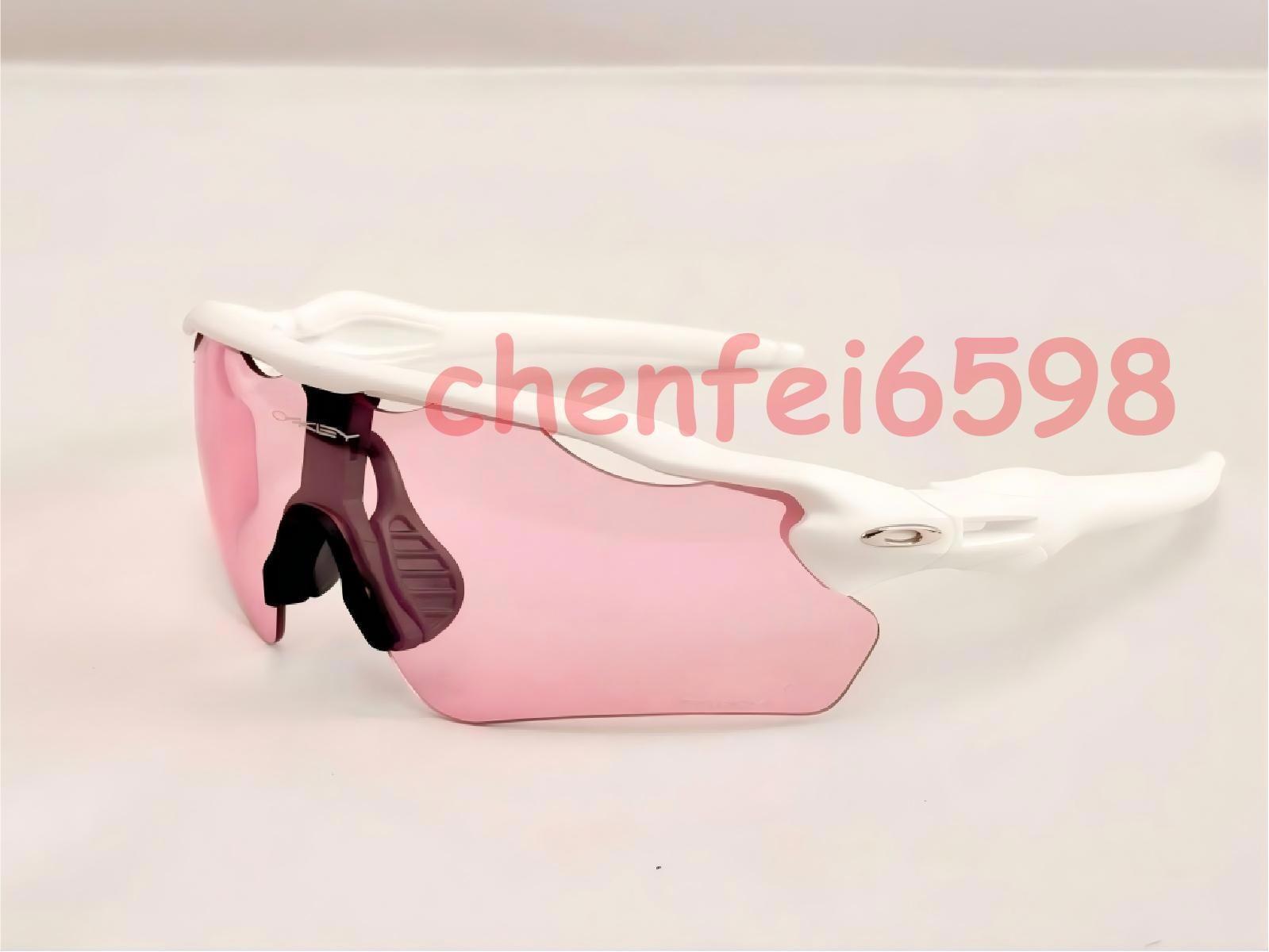 Oakley Radar EV Patn OO9208 Sunglasses white Frame Foot Pink Polarization