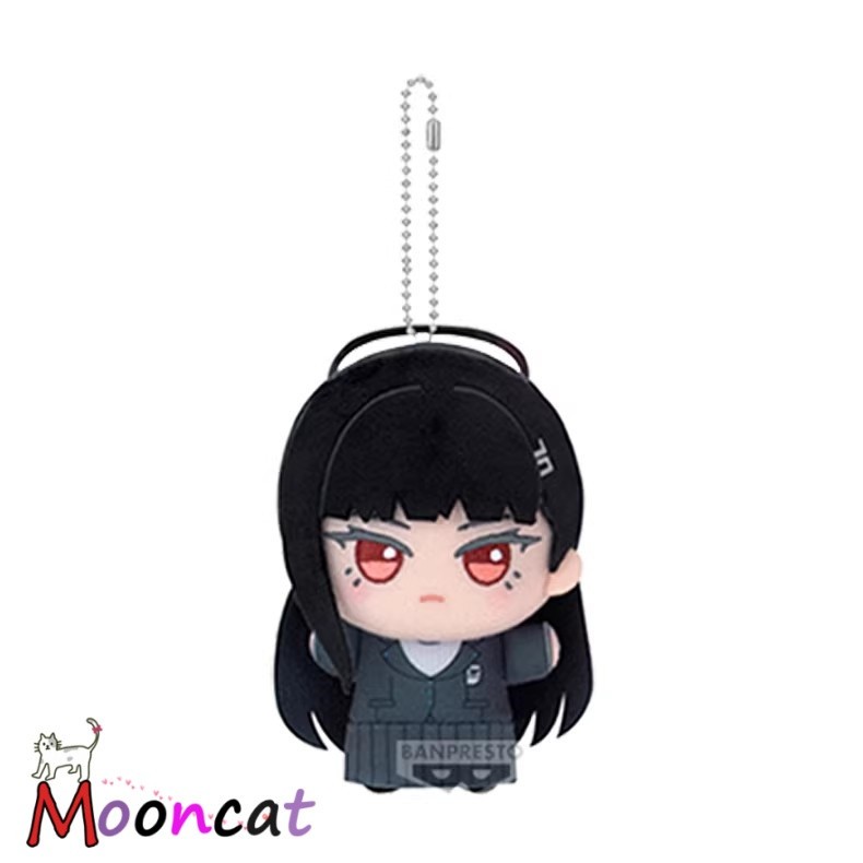 Blue Archive Tsukatsuki Ri 11cm Plush Doll Toy Plushie Anime