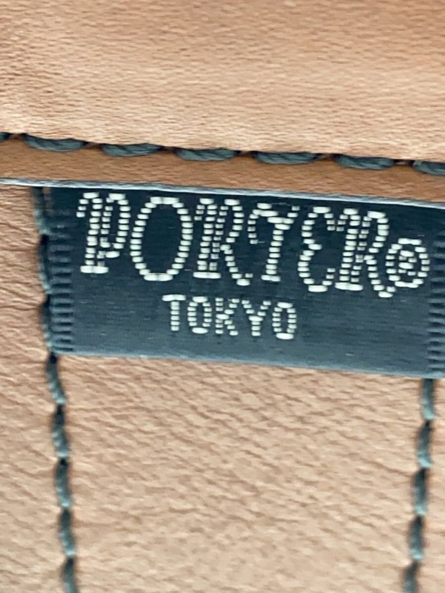 PORTER shoulder bag BRW