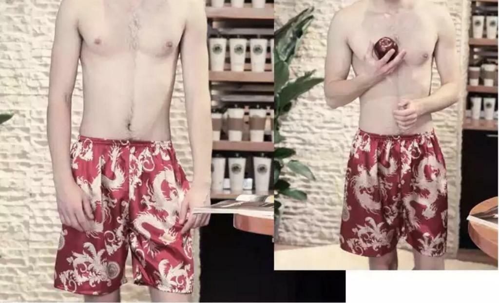 Men’s Red Boxers size XL Polyester Fiber (100%)