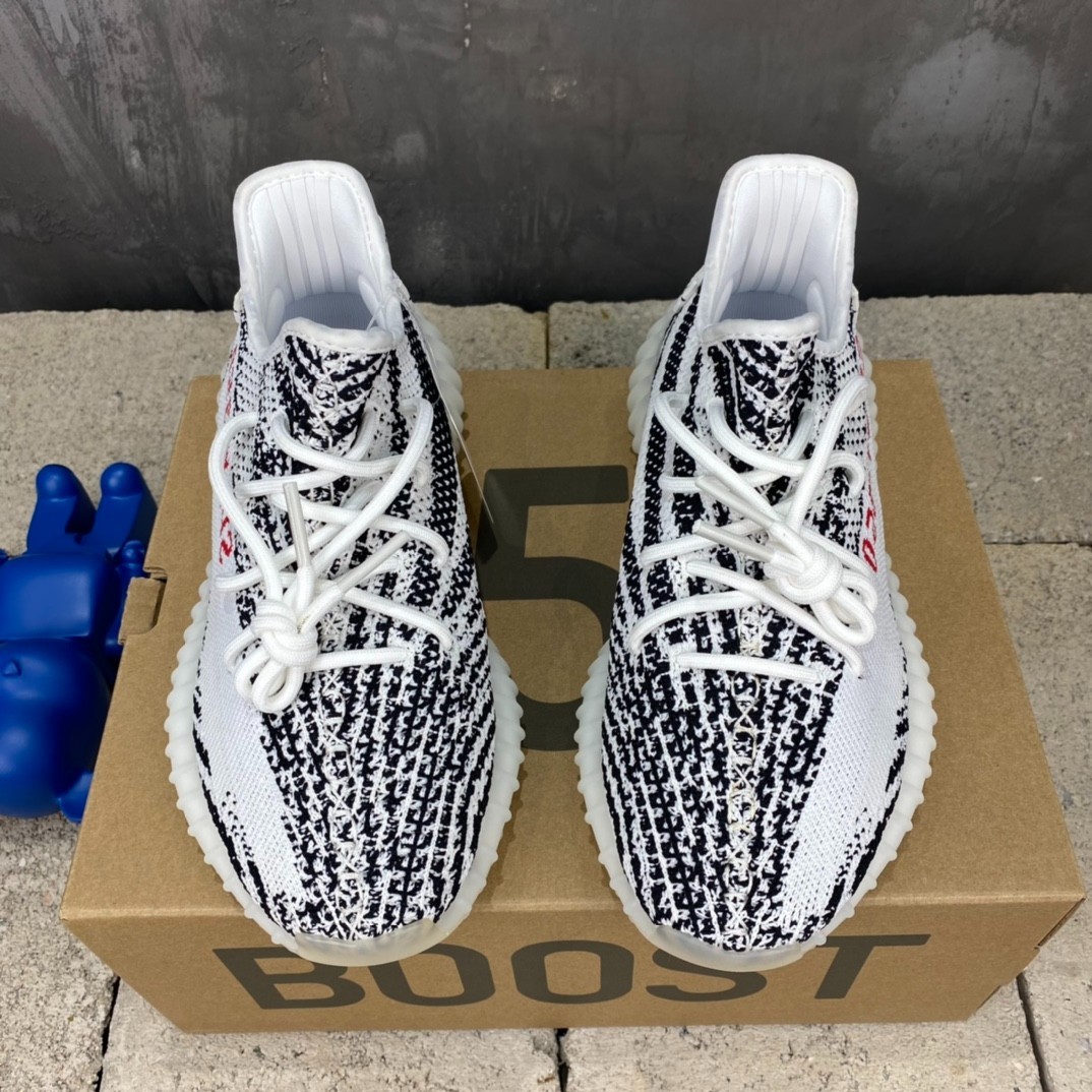 Adidas Yeezy Boost 350 V2 ‘Zebra’ Men’s CP9654 🌟