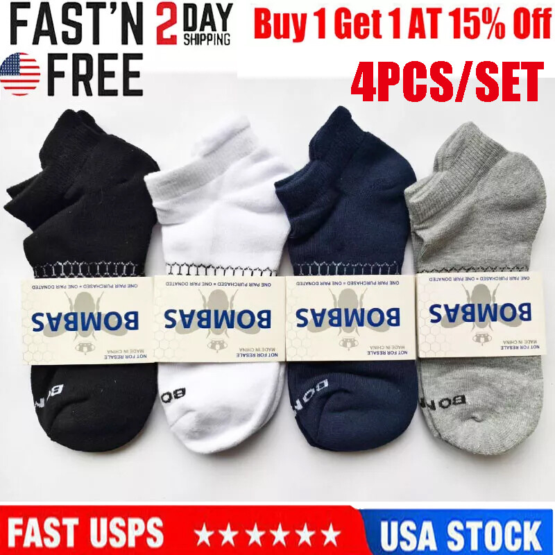 4 pairs Bombas All-Purpose Performance 4 Colors Ankle socks – Size Large 9-13