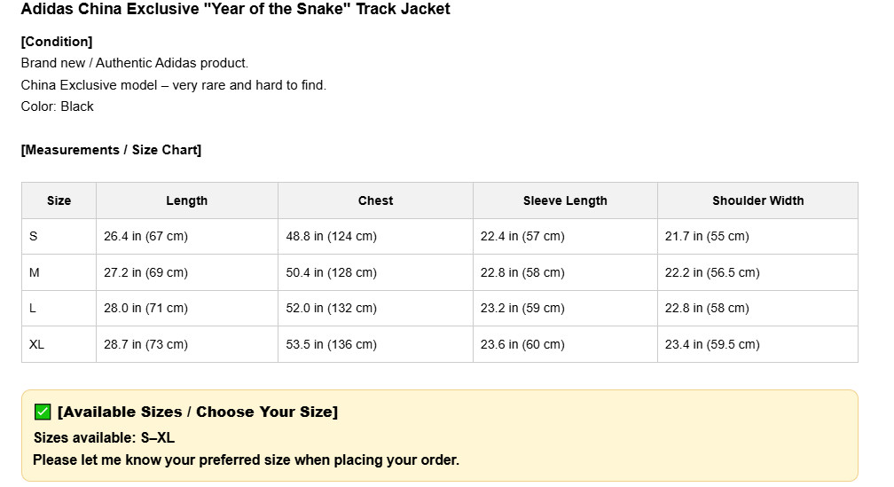 Adidas Chinese New Year Snake Track Jacket China Exclusive Black Size S-XL