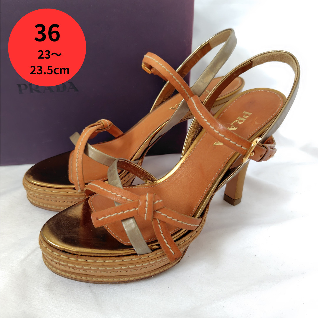 PRADA Wedge Platform Sandals Natural Brown Gold Silver Ribbon EU 36 11cm Heel