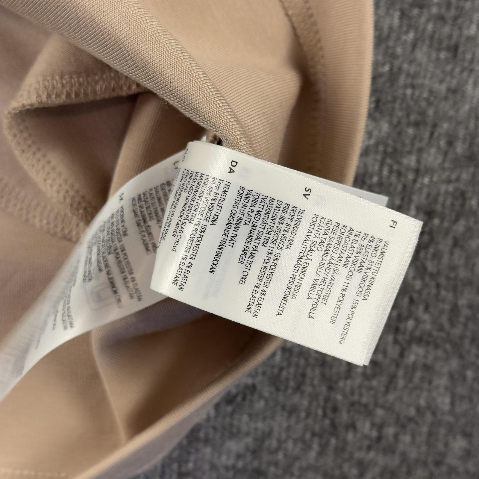 Varley Dress Womens Small Beige Maple 2.0 DoubleSoft T-Shirt Short VAR02282