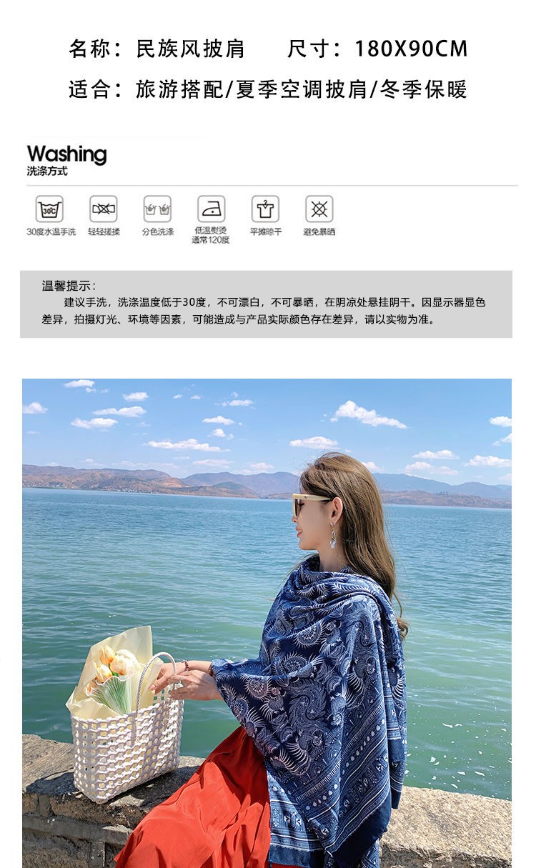 Ethnic Cotton Linen Scarf Shawl Wrap Warm Cover for Spring Fall Travel Photo