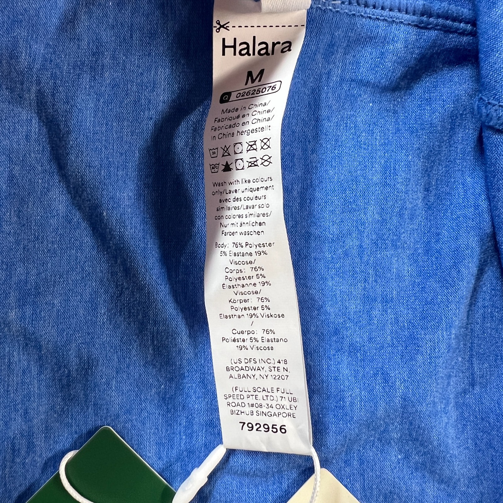 Halara Maxi Tank Dress Womens Medium Blue U Neck Split Slit Flowy Casual Summer