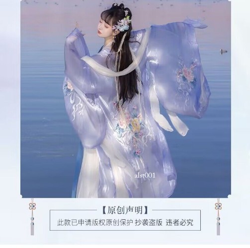 Hanfu Dress Women Ancient Chinese Traditional Hanfu Halloween Cosplay Costume
