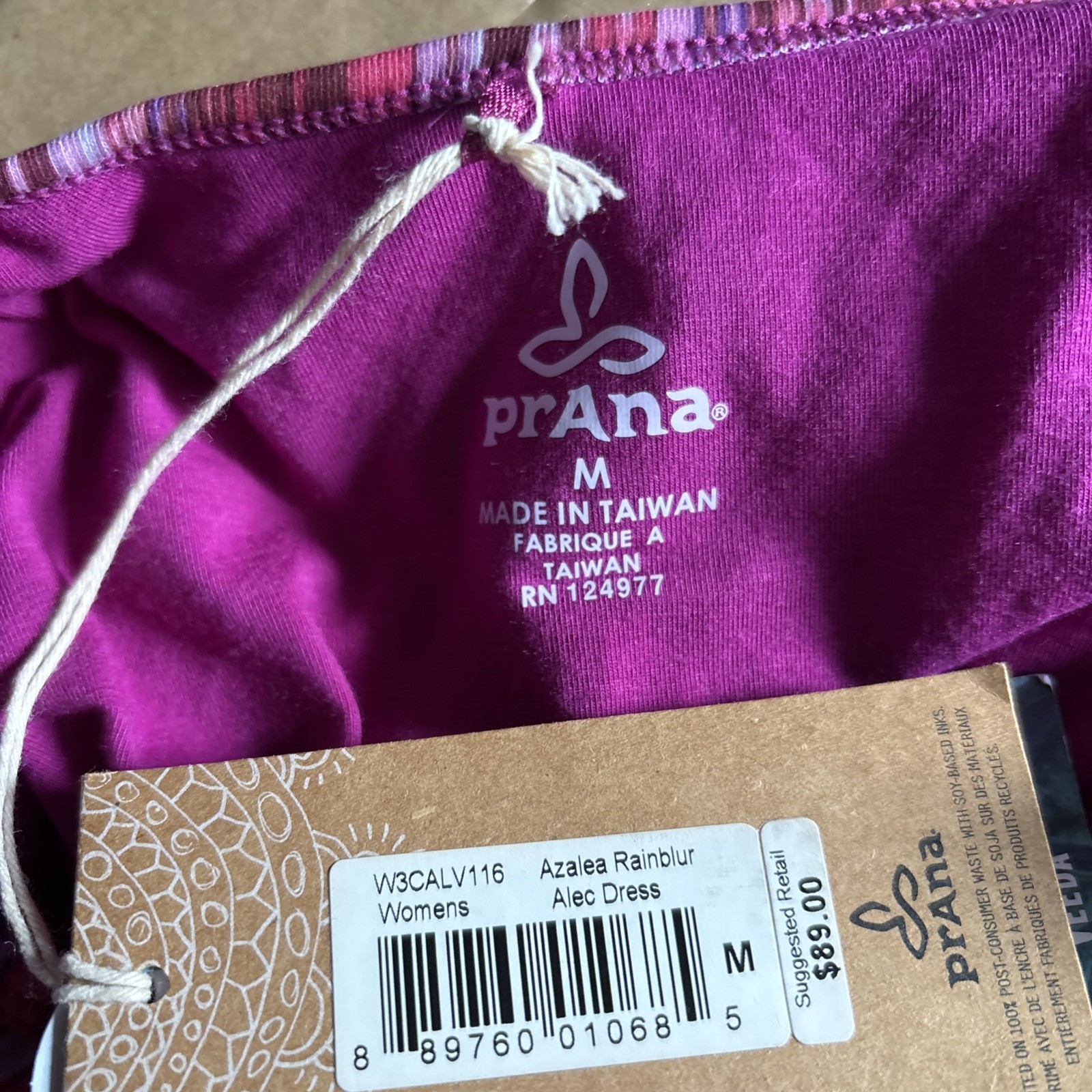 NWT Prana Women’s Pink & Purple Alec Azalea Open Back Built-In Bra A-Line Dress