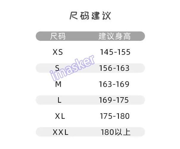 Chinese Hanfu Blue – Phoenix Original Modified HanfuUnisex Summer XianxiaCostume