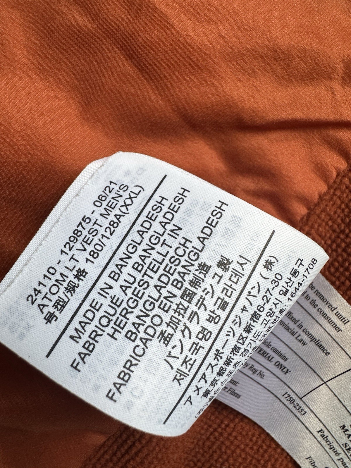 Arc’teryx Vest Mens 2XL Orange Atom LT Insulated Puff Full Zip Hiking Outdoors