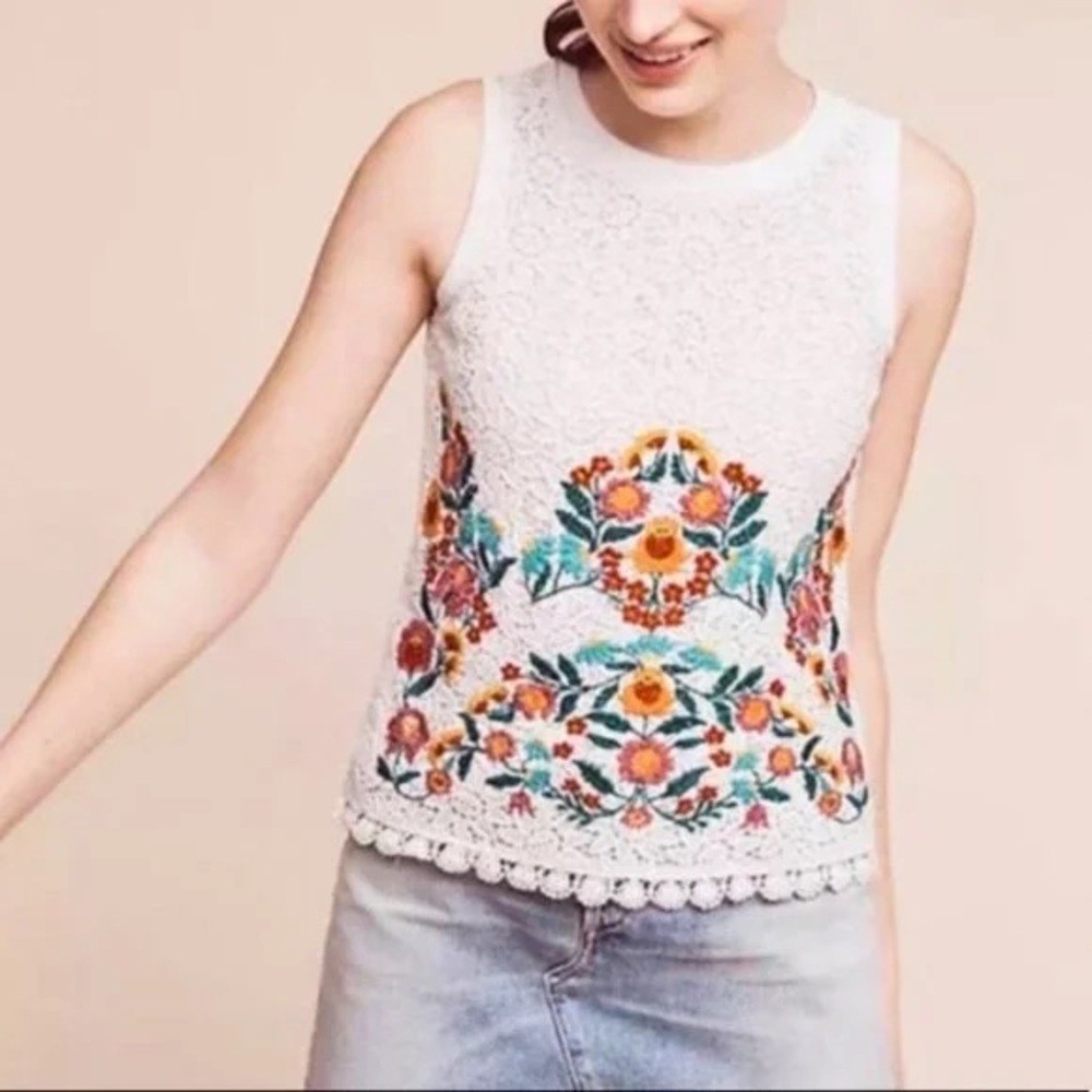 Maeve Anthropologie Embroidered Tank Top Small