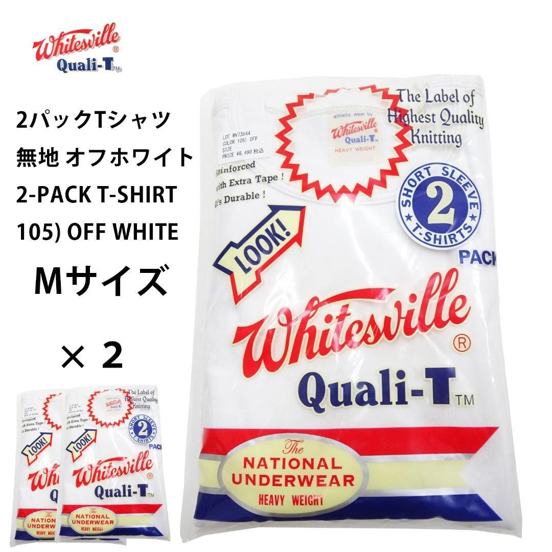 Whitesville 2 Pack White T Shirt Size M 2set WV73544 Toyo Enterprise Japan